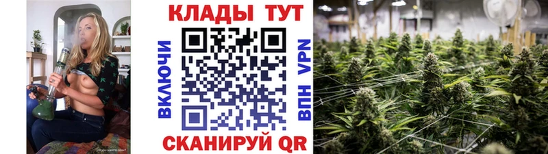 Купить ГАШ Кокаин Галлюциногенные грибы Меф мяу мяу Лабытнанги