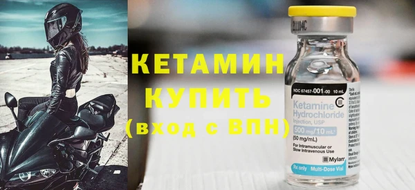 2c-b Богданович