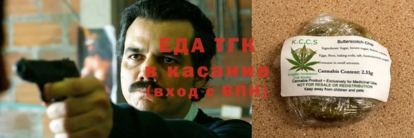 2c-b Богданович