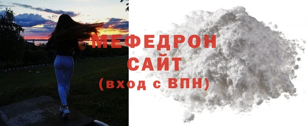 2c-b Богданович