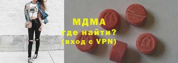 кокаин колумбия Белоозёрский