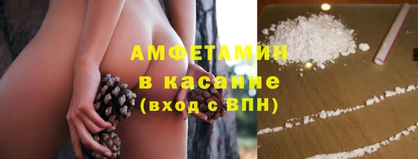 каннабис Богородицк