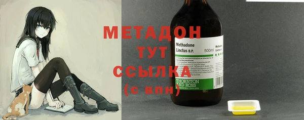 2c-b Богданович