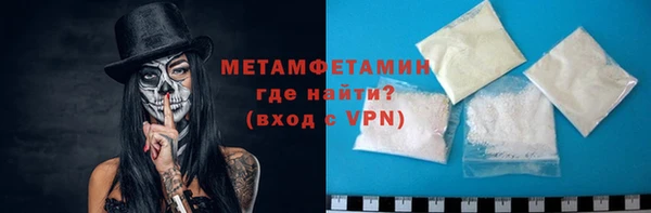 2c-b Богданович