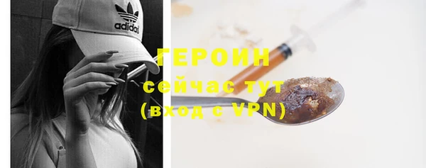 2c-b Богданович