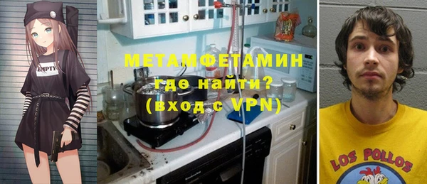 2c-b Богданович