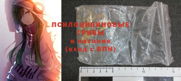 каннабис Богородицк