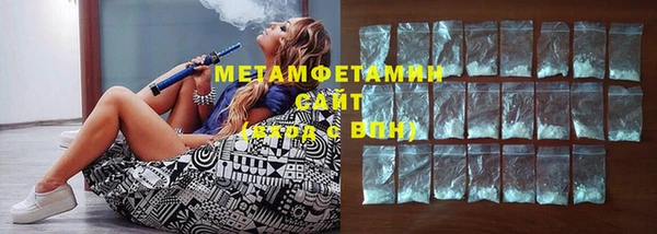 каннабис Богородицк