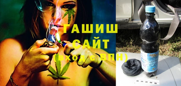 2c-b Богданович
