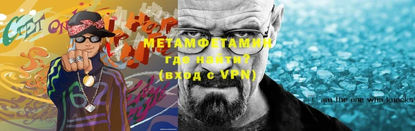 кокаин колумбия Белоозёрский