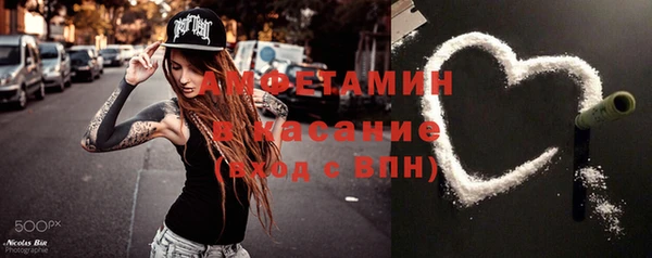 каннабис Богородицк