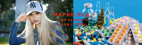 каннабис Богородицк